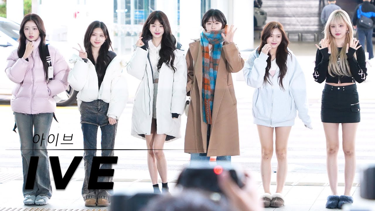 231112 아이브 IVE 대만 팬사인회 출국 Departure 4k