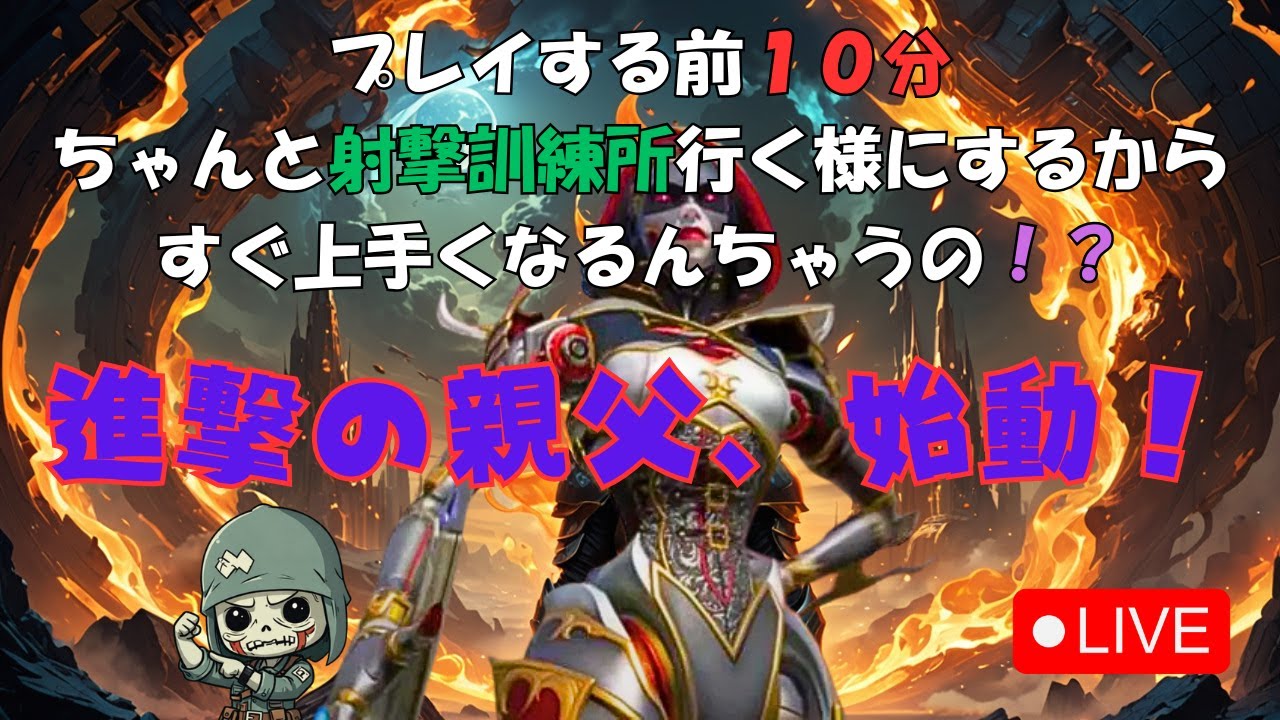 イツメンランク！【ゴールド２～】４４歳エーペックスライブ配信 ShugNighte#APEXLEGENDS