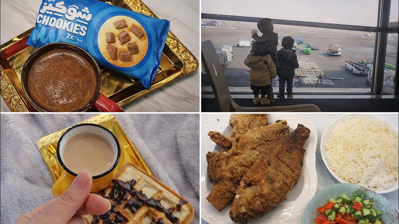روتين بعد رجوعى ل ارض الوطن🤎🥹