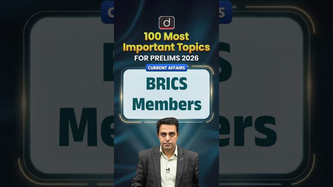 BRICS Members | Drishti IAS English #shorts #BRICS #InternationalRelations #UPSC2026