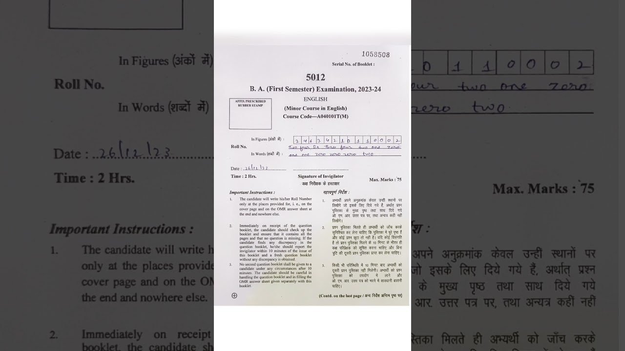 Ba 1st semester English Minor paper #english #paper