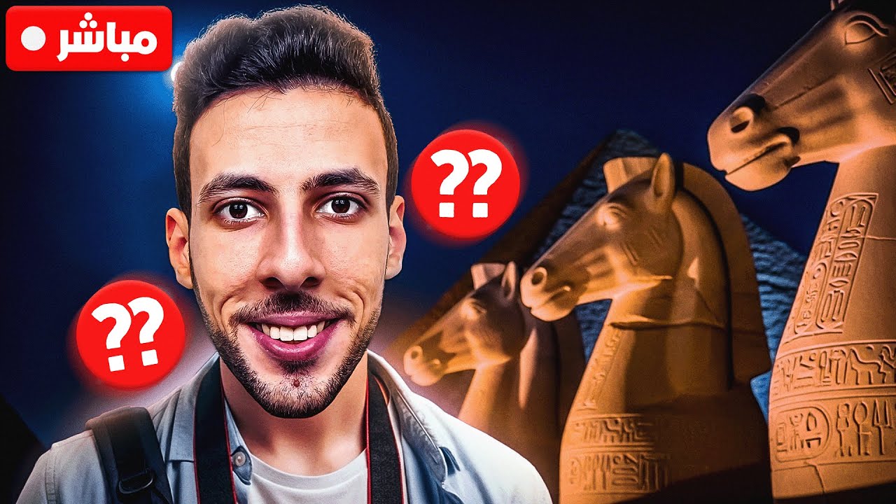 النهاردة جمداااان