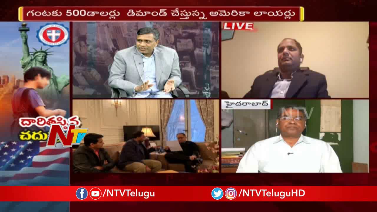 Is it Legal to Set Up a Fake University to Trap Students | University of Farmington | NTV
