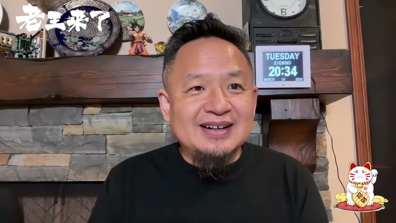 小老外的折叠人生：爆笑对比台加生活｜张雪机车任重道远｜中国实现民主法治才能系统性胜过美国｜论福岛核废水不可能影响中国人的健康