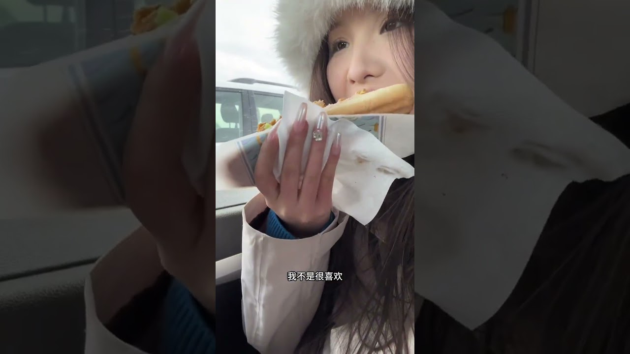 小小冰川🧊拿下！！#vlog日常 #冰岛 #冰川徒步 #蓝冰洞 #一天吃什么