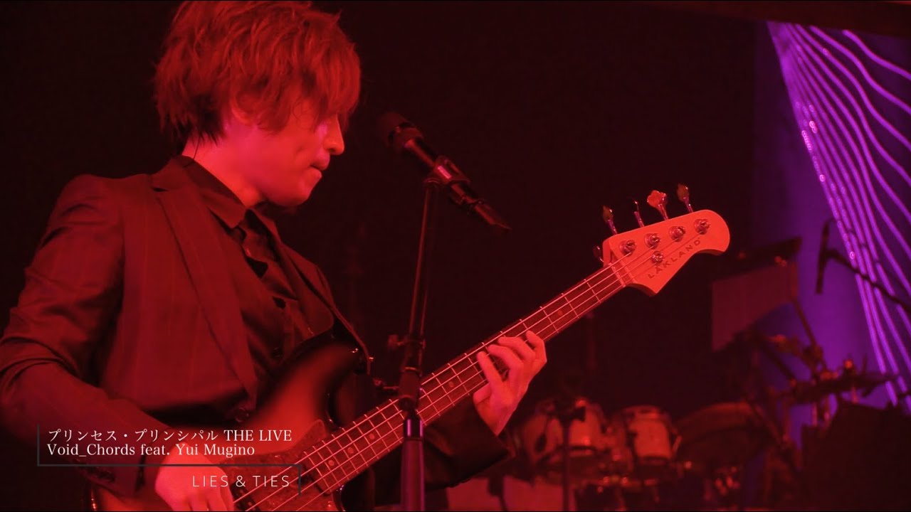 Void_Chords - LIES & TIES [Live at MAIHAMA Amphitheater 2019]
