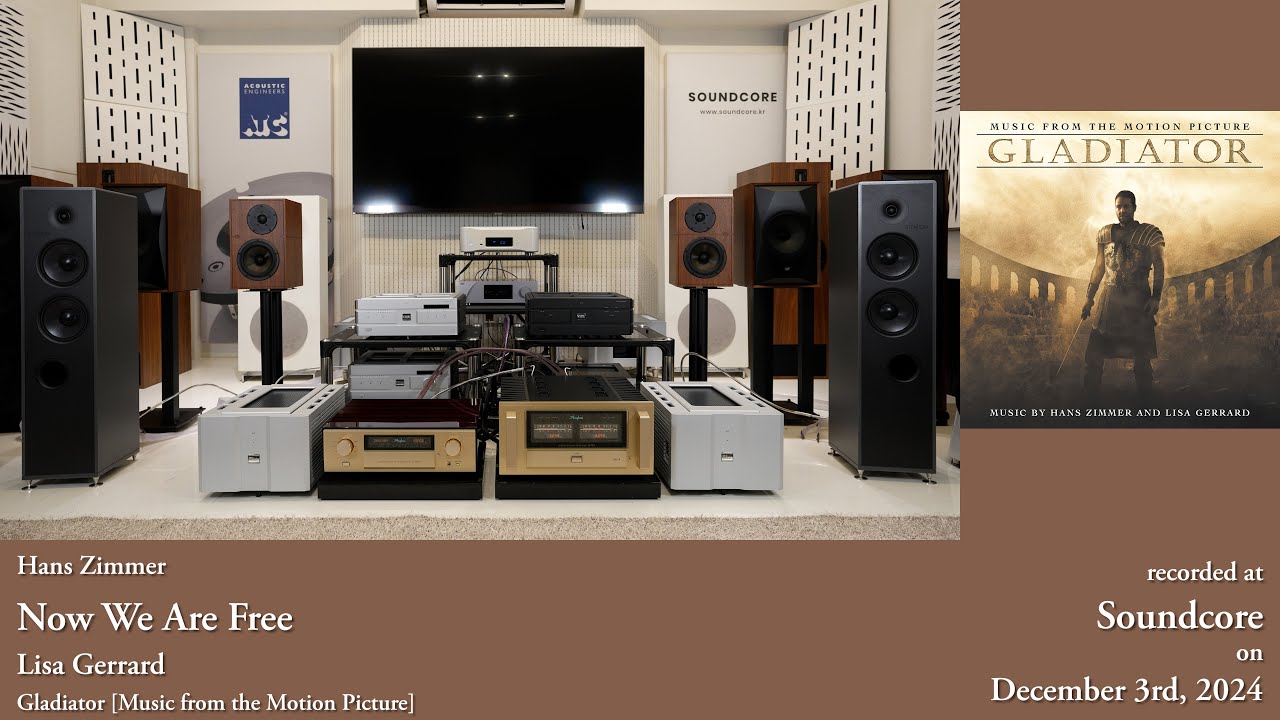Hans Zimmer: Now We Are Free ~ Stenheim Alumine Two.Five | Accuphase A-80 | C-2900 | Esoteric N-01XD