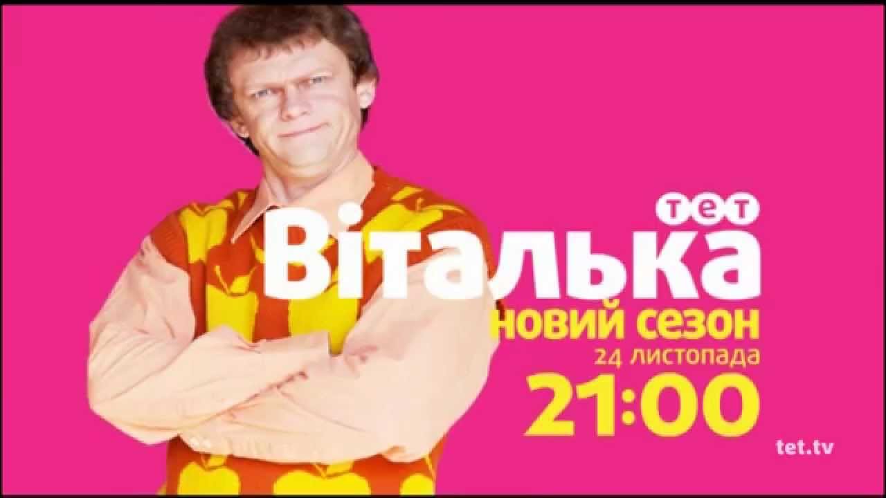 Мы так долго ждали! И дождались!