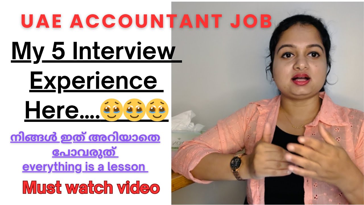 🥹💯UAE ACCOUNTANT JOB INTERVIEW EXPERIENCE | must watch video| vaimaparadise 