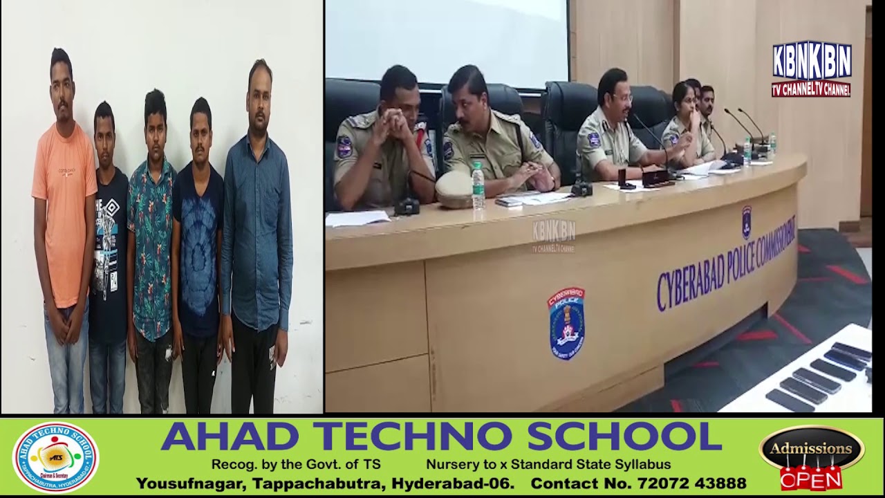 Five member gang of online cheating Cyber fraudsters of Jamtara Arrested by Cyber Crime Police,