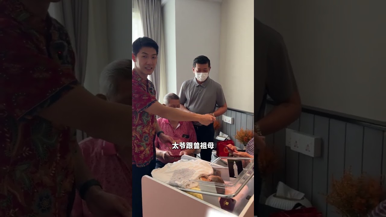 添丁又团圆，四代皆马庆马年