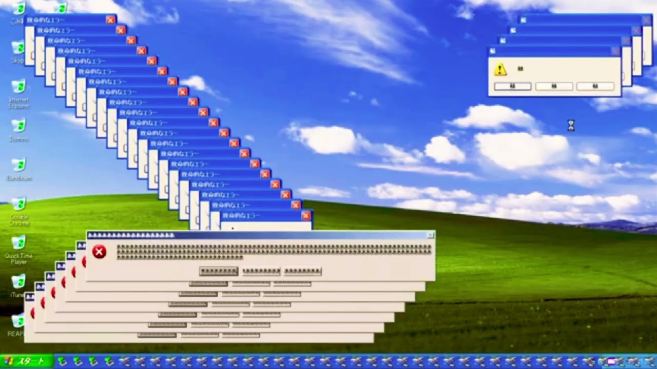 Omg.exe (download link in desc.)
