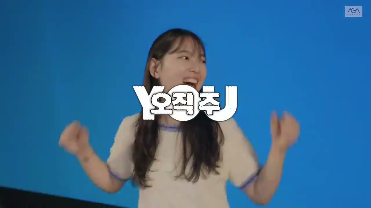 1월 둘째 주 찬양
