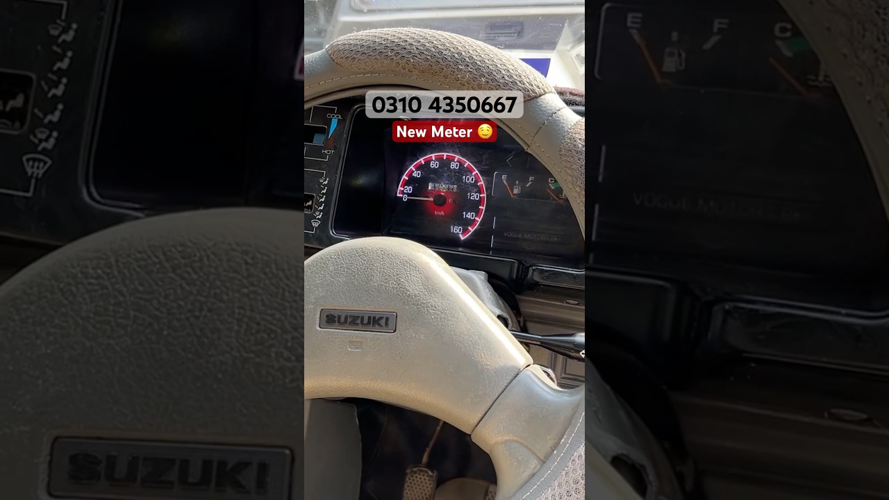 Suzuki MEHRAN New Meter Design #suzuki #mehran