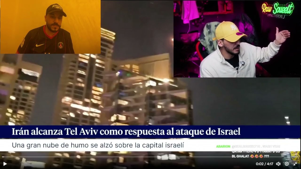 نتنياهو تحت النار 🔥 كيف ردّت إسرائيل على هجمات إيران الأخيرة؟