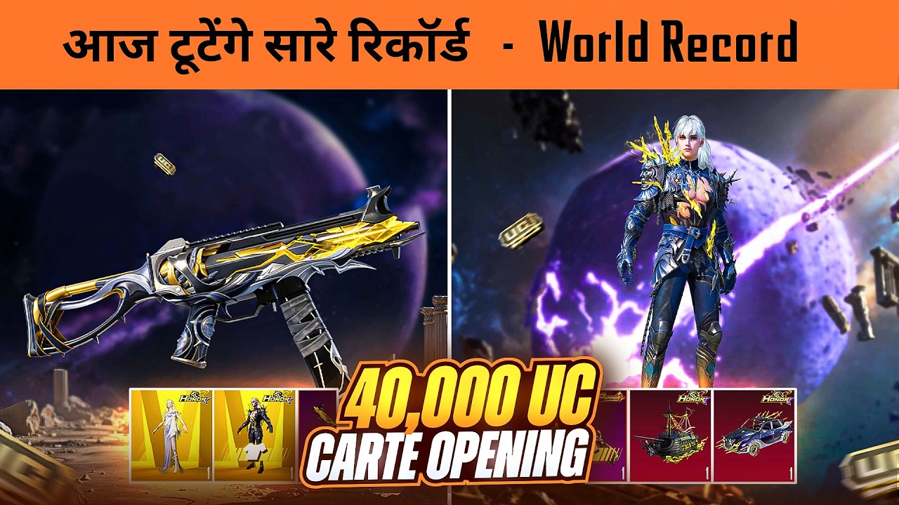 OMG! I GOT FREE ULTIMATE SUIT & UMP45 SKIN 😱 | 50,000 UC HONOR SPIN CRATE OPENING IN BGMI