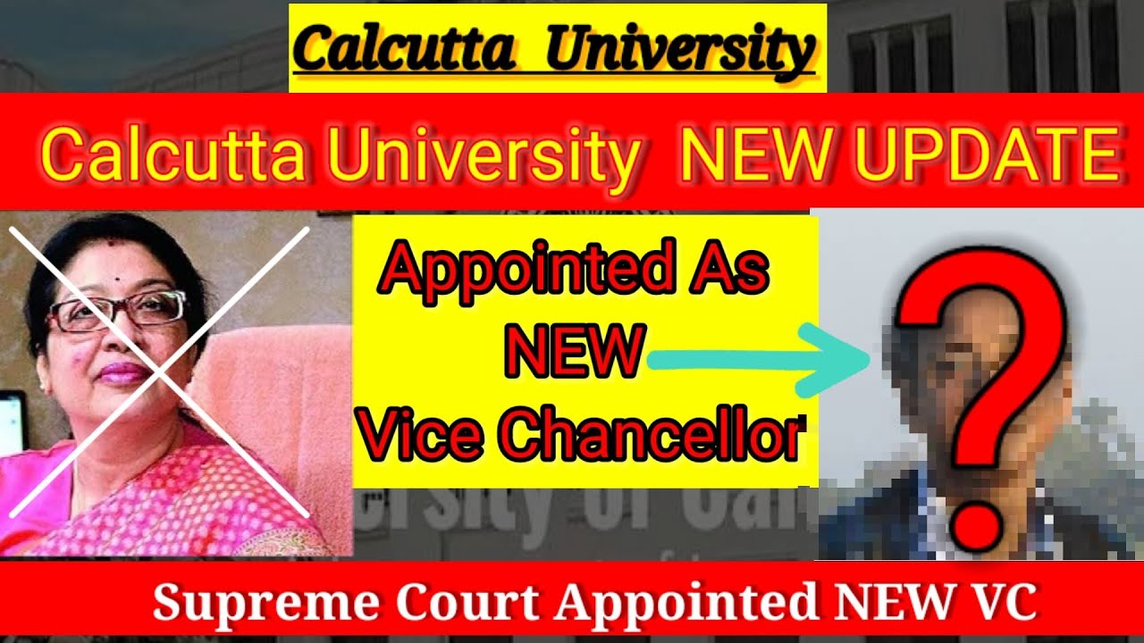 Calcutta University VC Change | Cu 4th sem result 2022 | CU Exam UPDATE | @asis_chattopadh