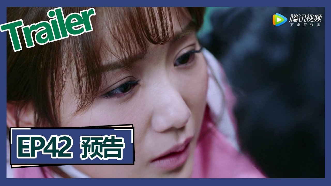 《我的机器人男友 My Robot Boyfriend》—— EP42预告Trailer