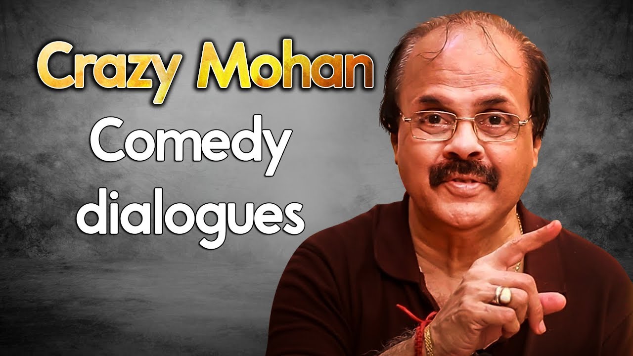 #RIPCrazyMohan | Remembering Crazy Mohan | # Crazy Mohan | Crazy Mohan Comedy Dialogues