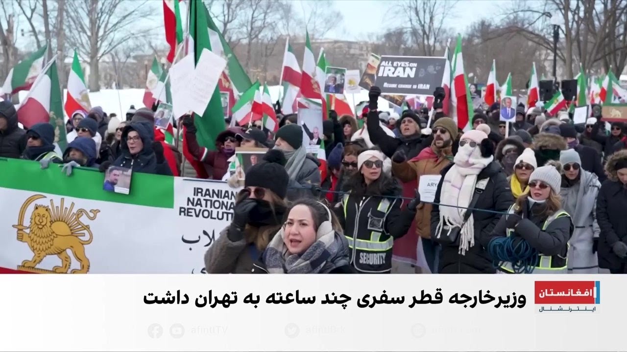 تجمع گسترده ایرانیان در واشنگتن