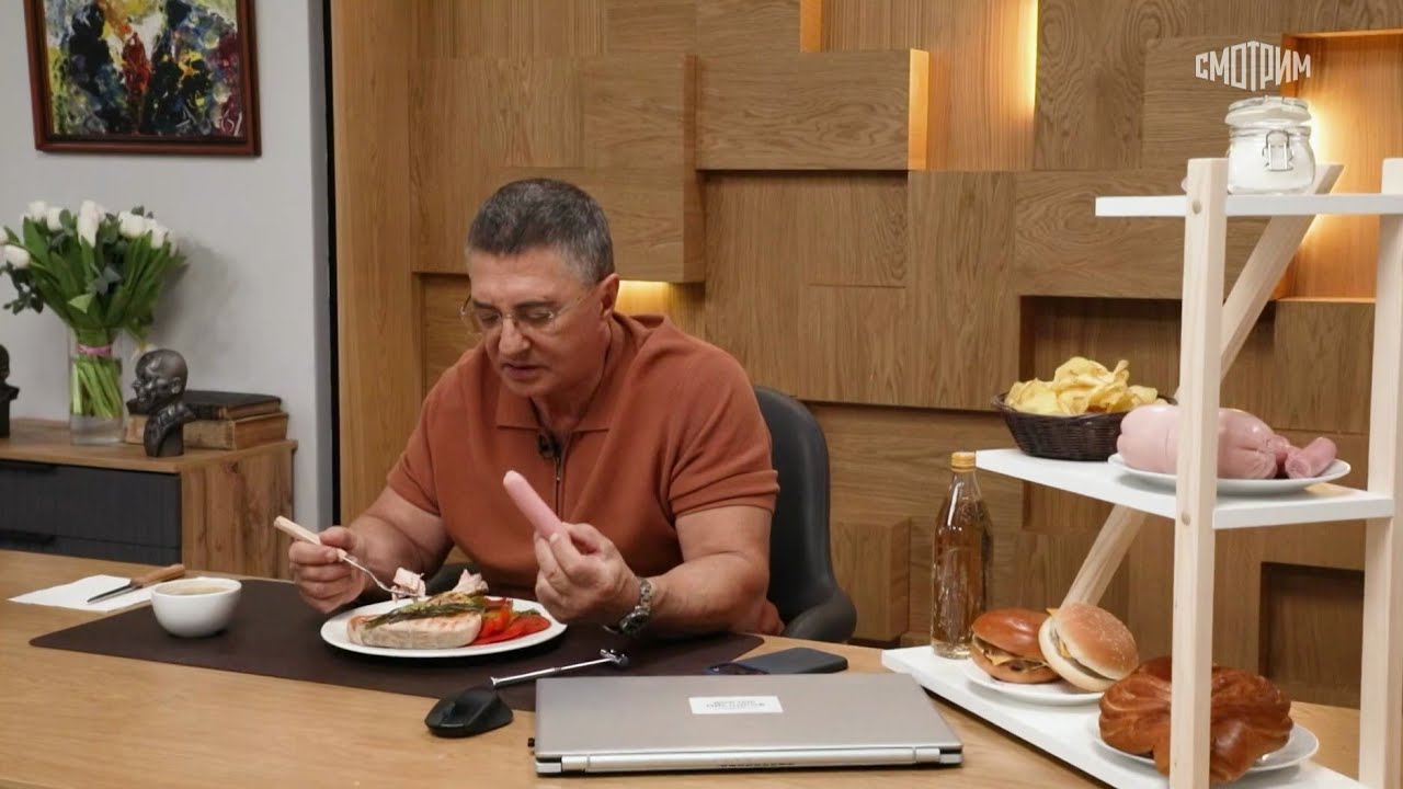 Доктор Мясников. Эфир от 07.03.2026