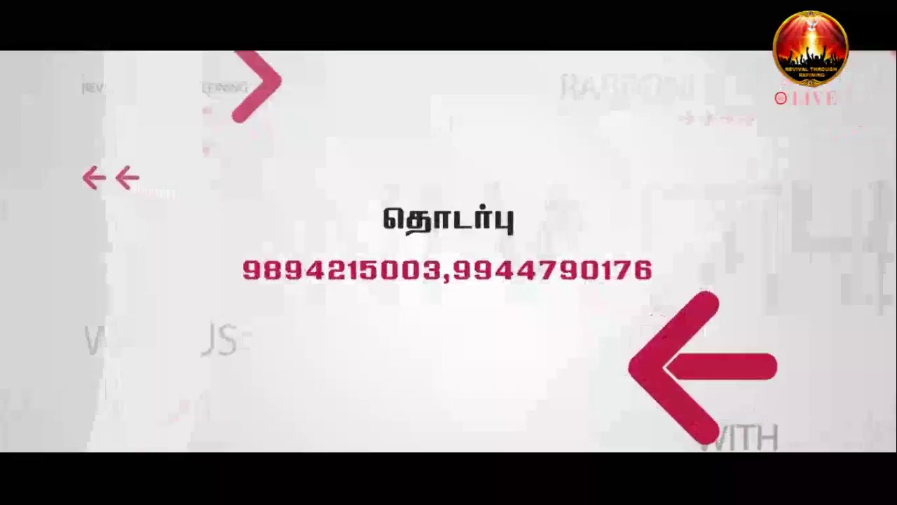 17.06.2018 ஞாயிறு காலை ஆராதனை- live | rabboni with us