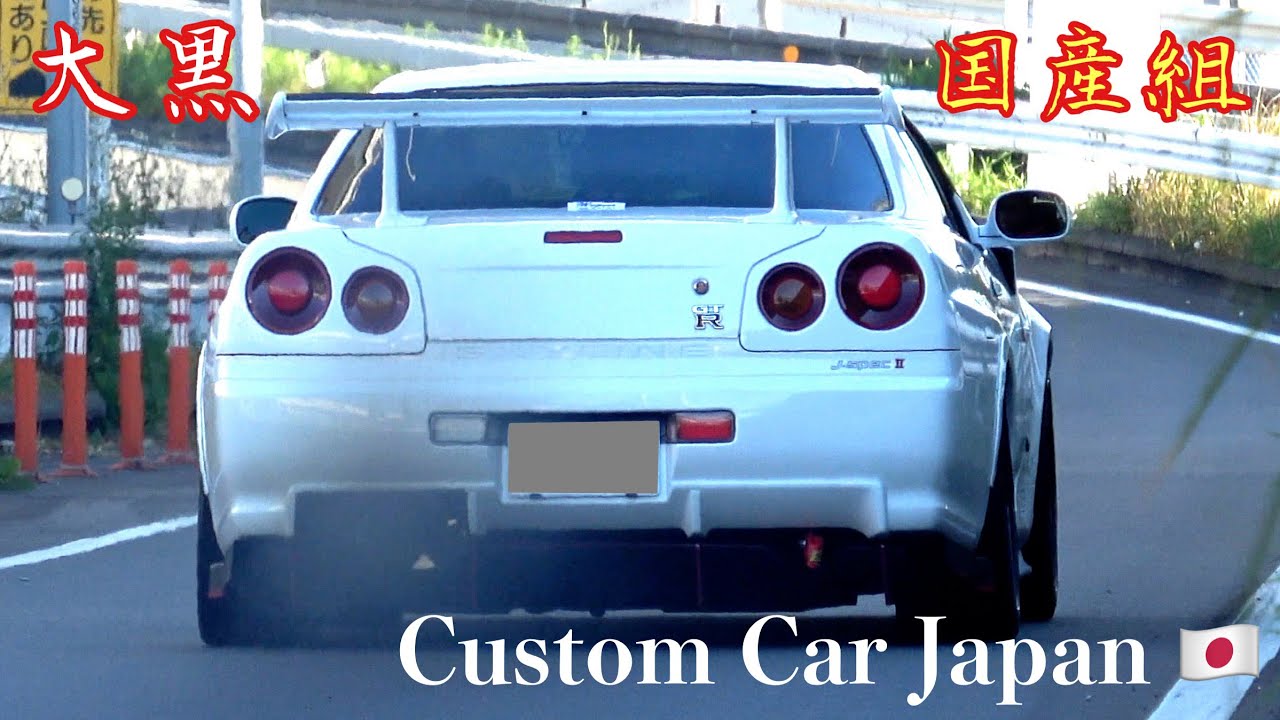 【大黒PA】国産組‼️34にデカっ羽 踏んだら黒煙とメッチャ良い😍