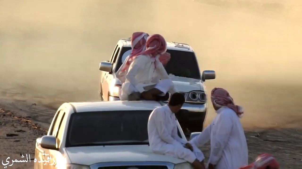 جنا ردينا يالربع #ولكم_باك | استعراض البدعاوي ع الغمارتين | تصوير : رقيده الشمري