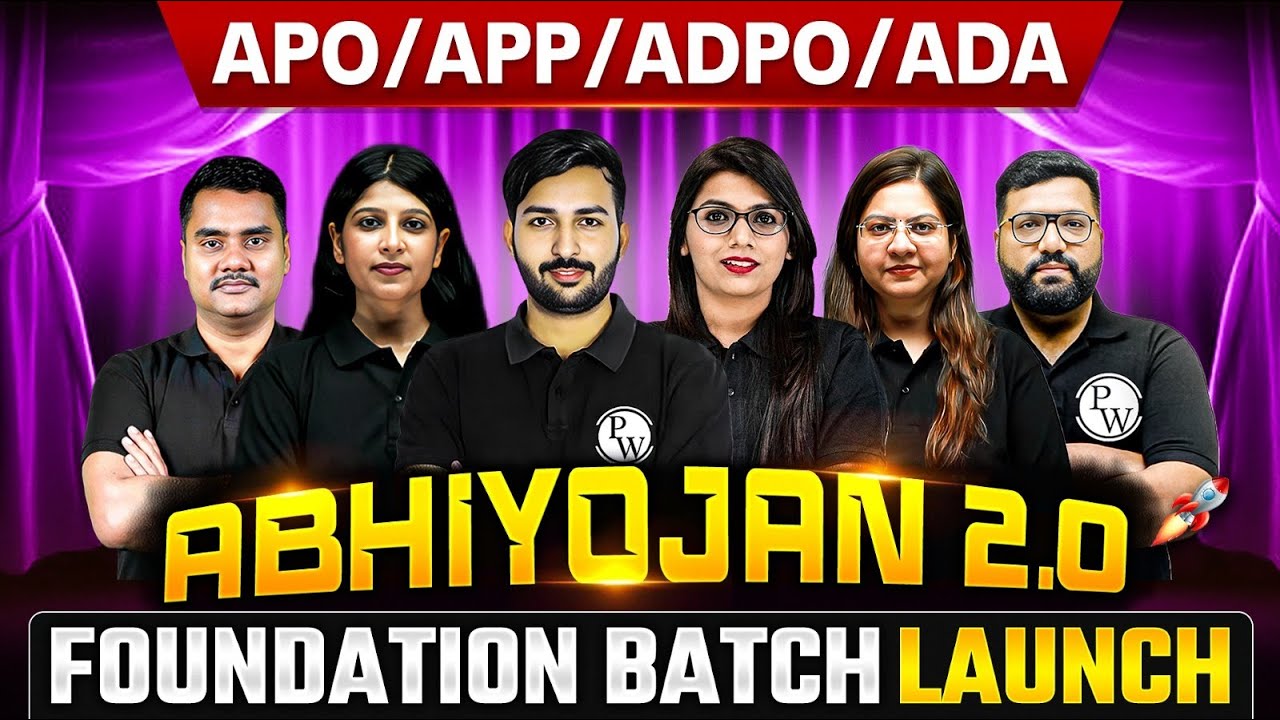Abhiyojan 2.0 Foundation Batch Launch 🔥| APO/APP/ADPO/ADA Preparation | Judiciary By PW