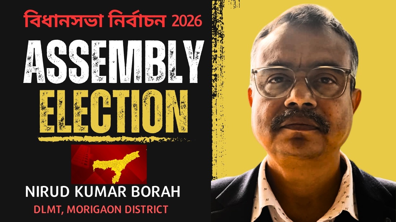 Assembly Election-2026||Duties of Presiding Officer and Polling Team|| বিধানসভা নিৰ্বাচন-All in One