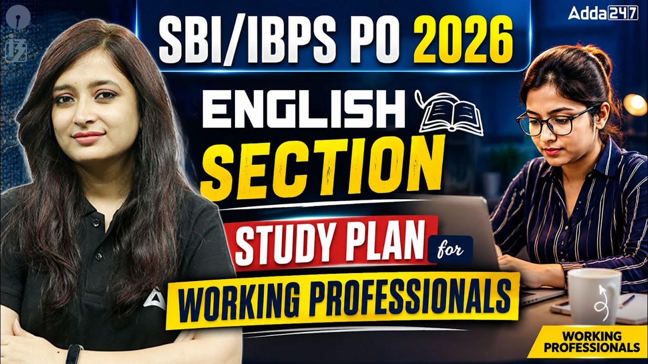 SBI PO | IBPS PO 2026 | English Section Study Plan for Working Professionals 🎯
