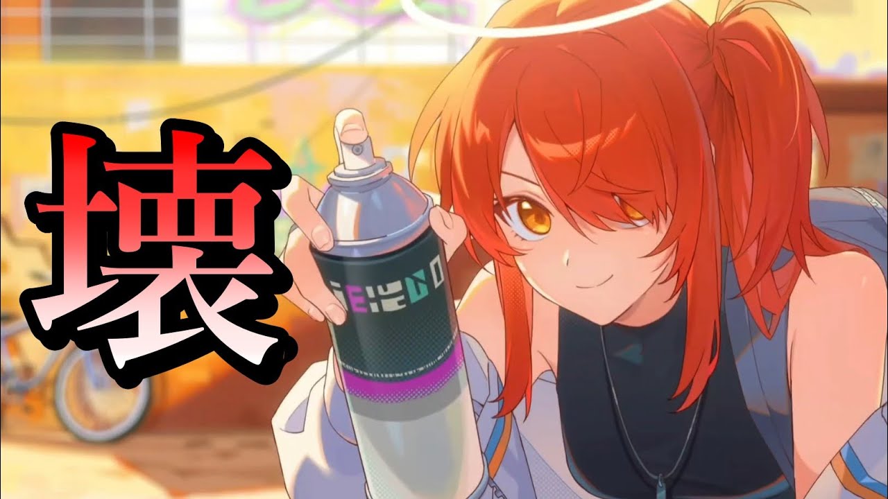 【アークナイツ大陸版】エクシアさん、新約になり5年ぶり2度目の壊れキャラへ