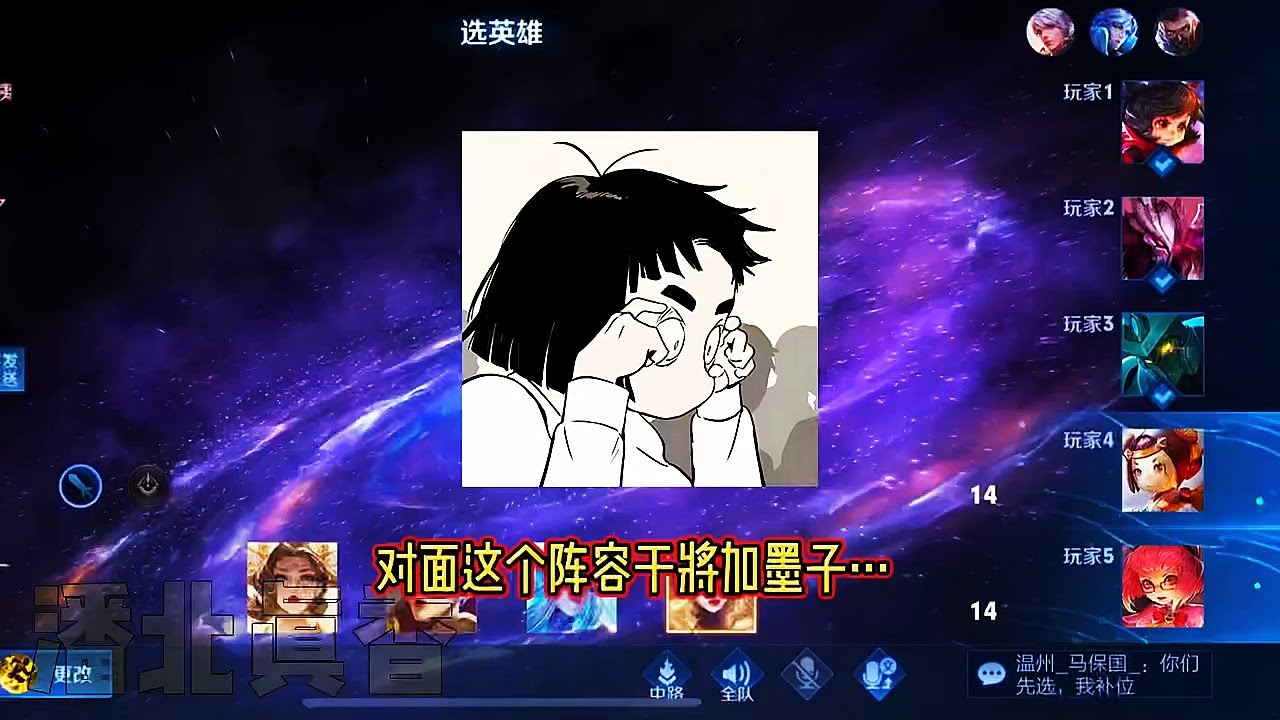 如何对线干将之一生要强的武则天！ #最好的教学玩家 #潘北真香 #王者荣耀教学