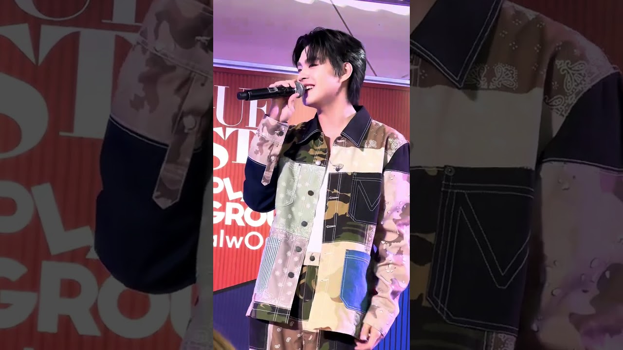 20240908 | KIN - แอบรัก (เพื่อนรัก)