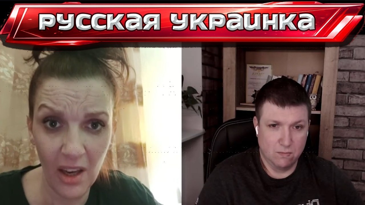 Тяжело жить с тираном .