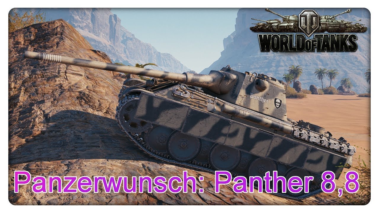 Panzerwunsch: Panther 8,8