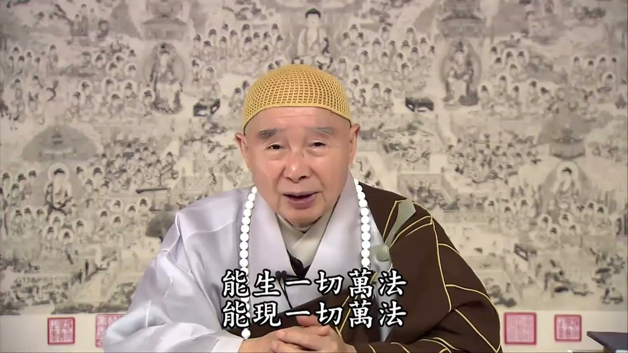 【原來我們的心如此廣闊  比天空更高遠  比宇宙更浩瀚】