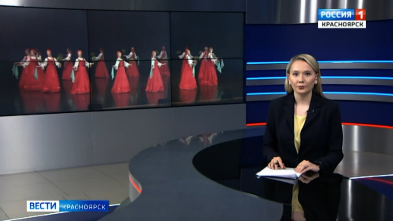В Красноярске выступил легендарный ансамбль «Берёзка»//10.03.2021
