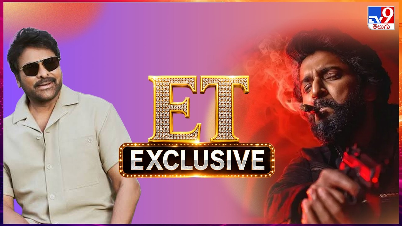 ET Exclusive | Tollywood 2 Bollywood Latest News | 23-09-2026 -TV9