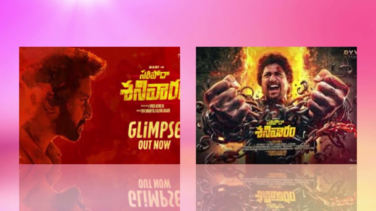 Samavarthi | Nani