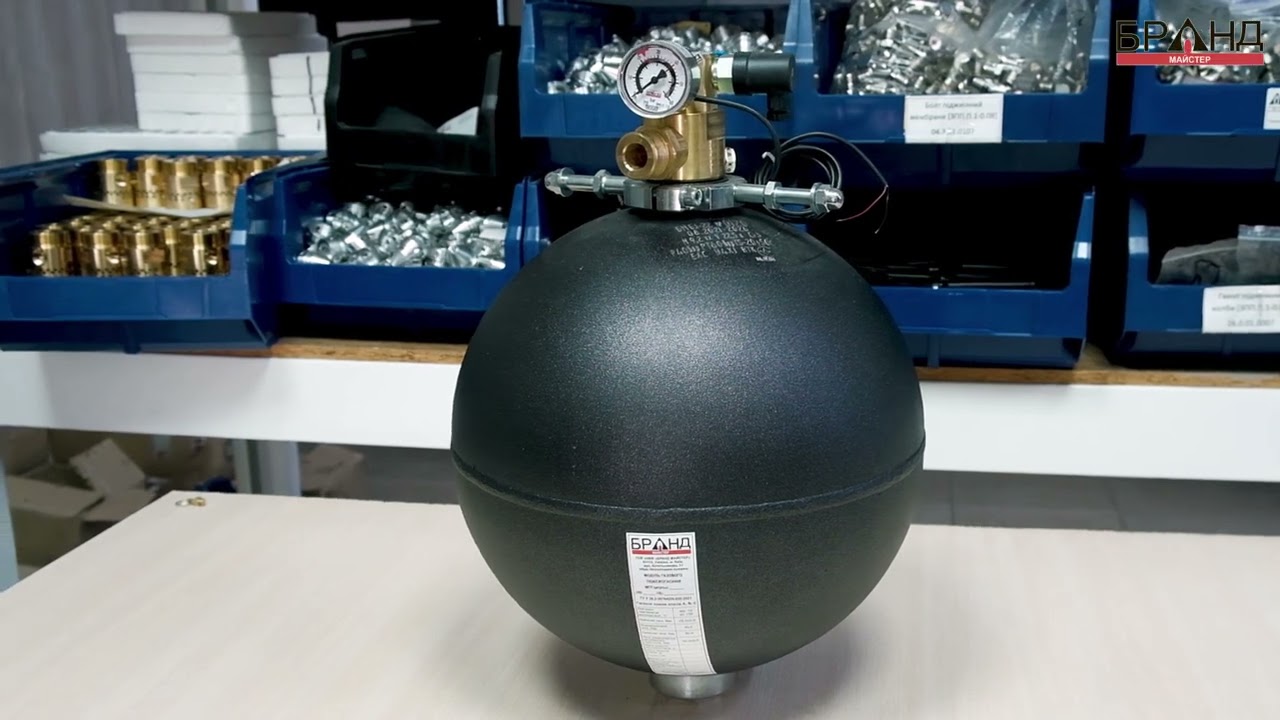 Компактные модули газового пожаротушения Импульс/ Compact suppression system modules Impulse
