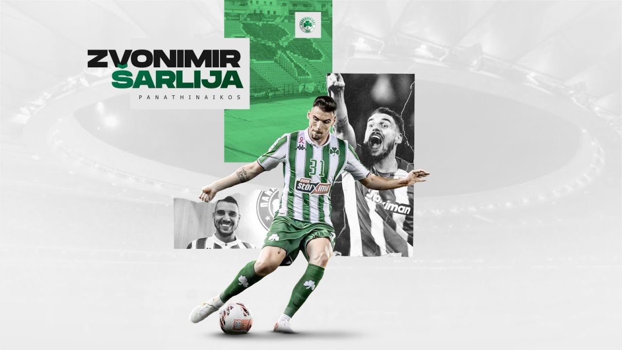 Zvonimir &Scaron;arlija ● Central Back ● Panathinaikos Athens ● Highlights