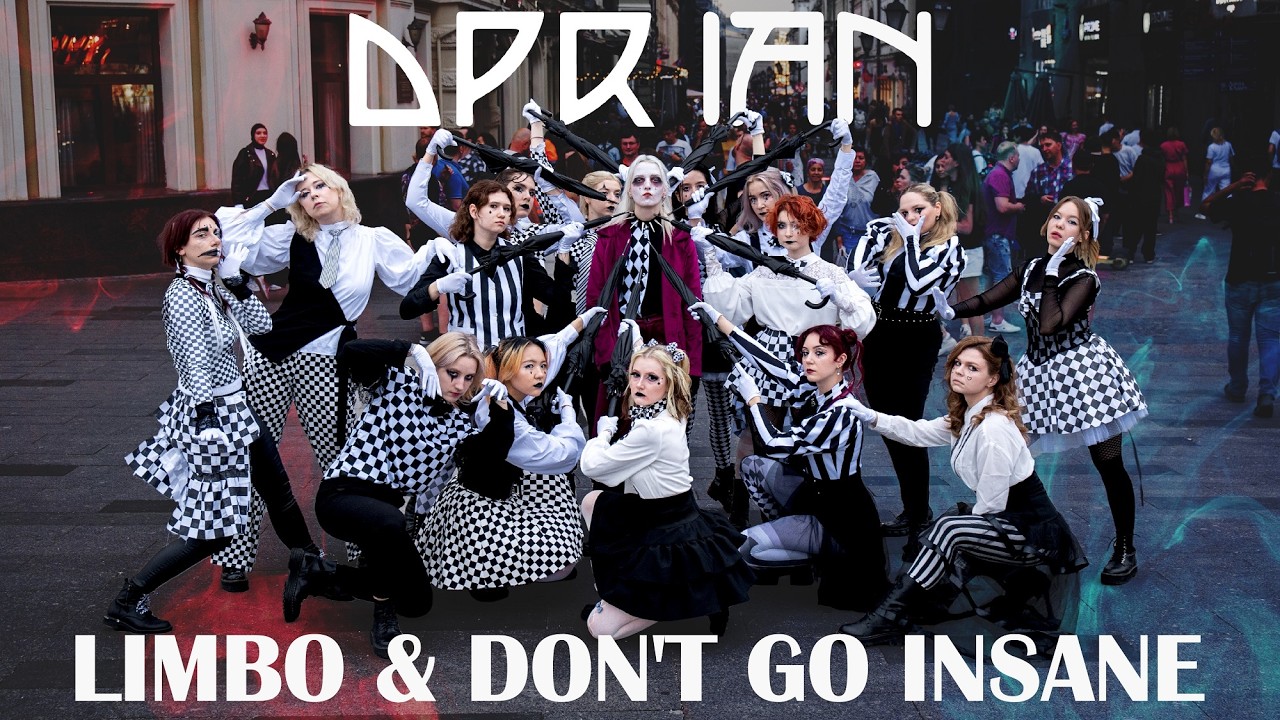 [ONE TAKE] DPR IAN - Limbo & Don't Go Insane | dance cover by MERFOLKIE