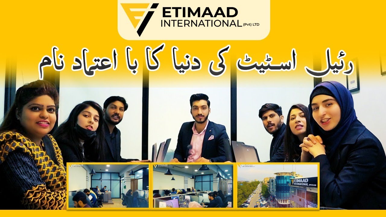 Etimaad International Pakistan best Real Estate Company.
