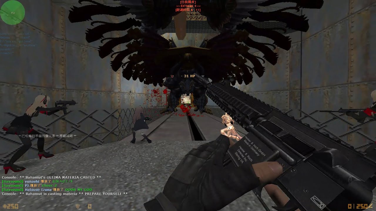 CS 1.6 - 