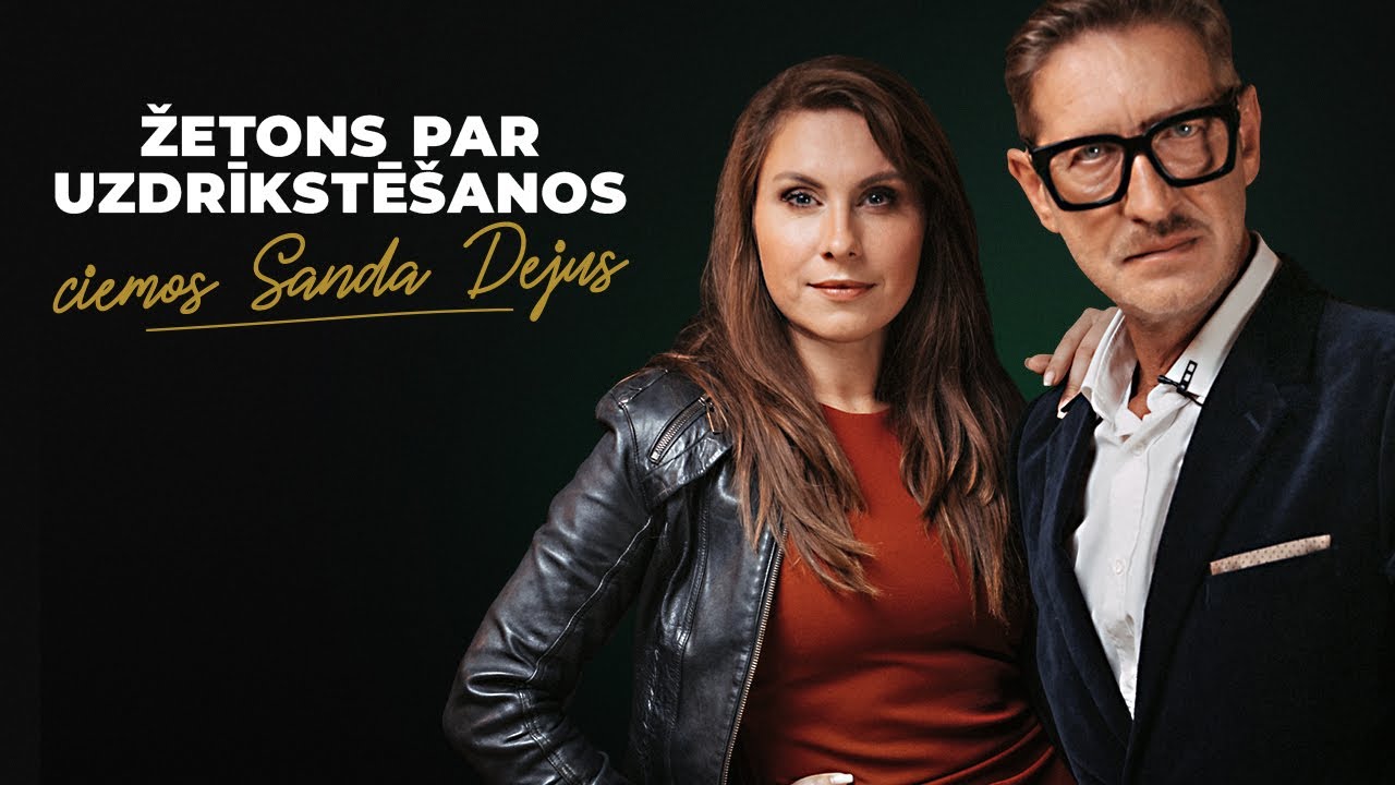 Žetons par uzdrīkstēšanos ar Dāvidu | Sanda Dejus