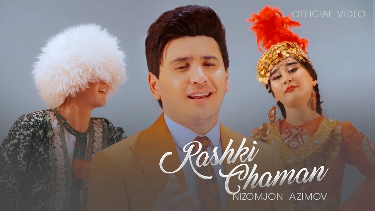 Низомчон Азимов - Рашки Чаман (Премьера клипа, 2023) / Nizomjon Azimov - Rashki Chaman (2023)