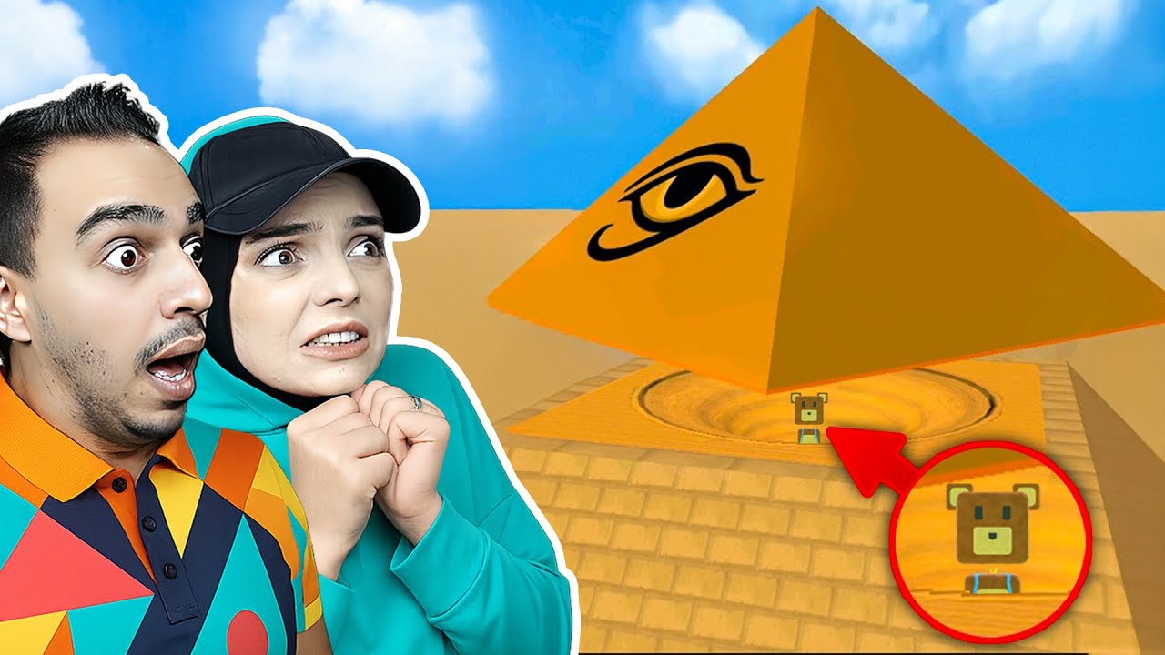 SÜPER AYI ASTRAL TAPINAK VE GİZLİ SANDIKLARI!👁️😱