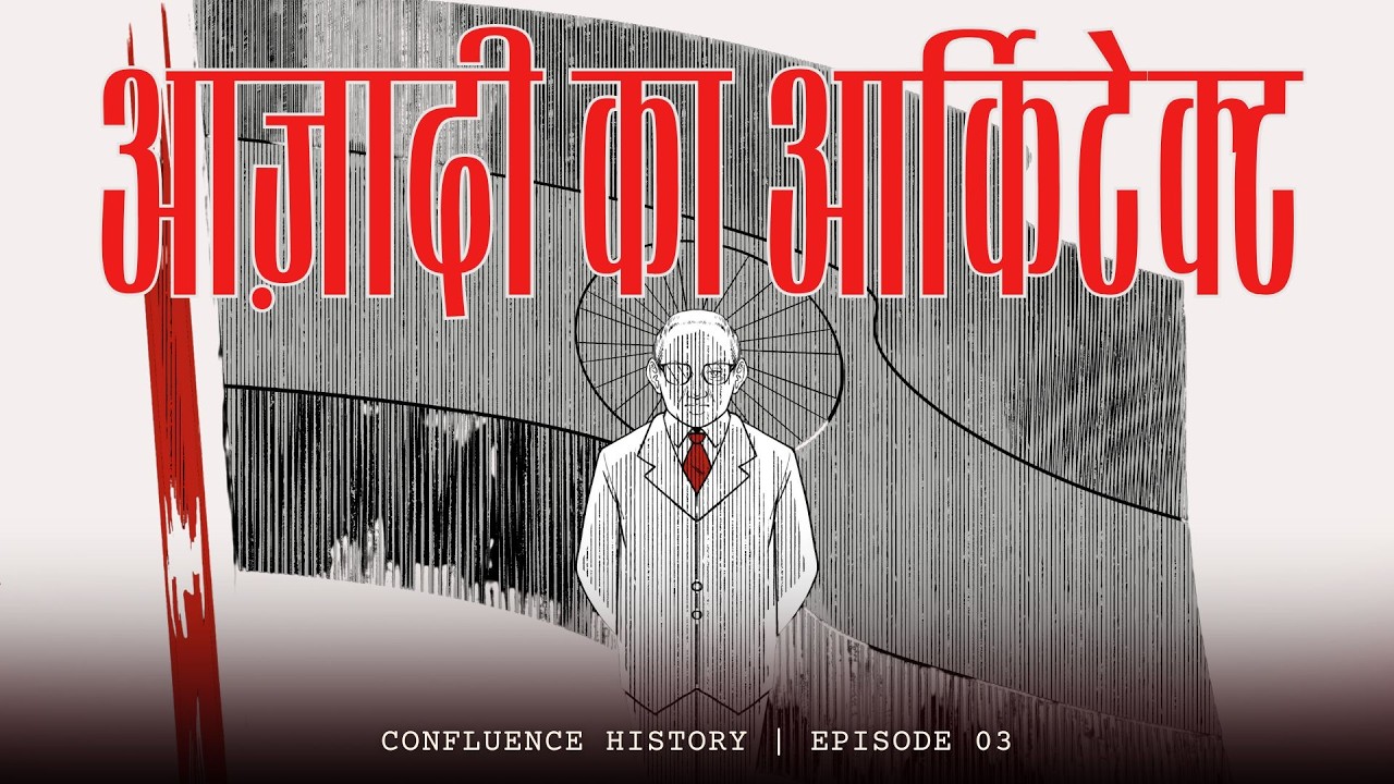 The Architect of India's Freedom: V.P. Menon |  Birth of a Nation : Ep. 3
