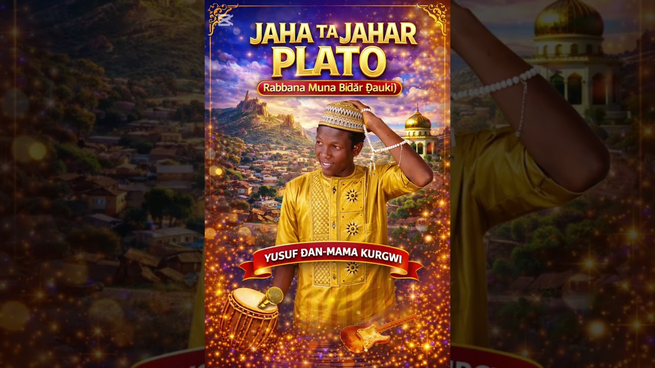 Jahata_jahar_plato_rabbana_muna bidar_dauki